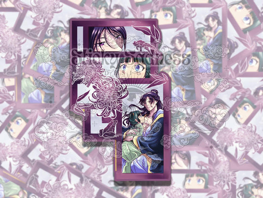 Pharmacist Journals Anime Waterproof Vinyl Sticker, Gift for Friend, Funny Sticker for Kindle Laptop Water Bottle Journal, Fantasy